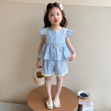 Ůͯ���b�w�����b2026�¿ͯ����С�������ѝ�ɼ��׌������b