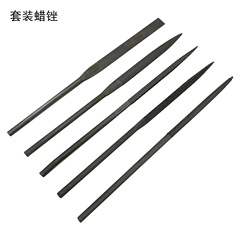 Set of wax files and jewelry DIY manual shaping and polishing 140mm180mm gold and silver files for polishing