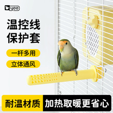 yee�ؿؾ����o���Bվ�Uһ�wͨ�L�͜ز��|�Bĥצ��վ���B��Ʒ���l