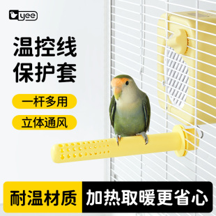 yee�ؿؾ����o���Bվ�Uһ�wͨ�L�͜ز��|�Bĥצ��վ���B��Ʒ���l