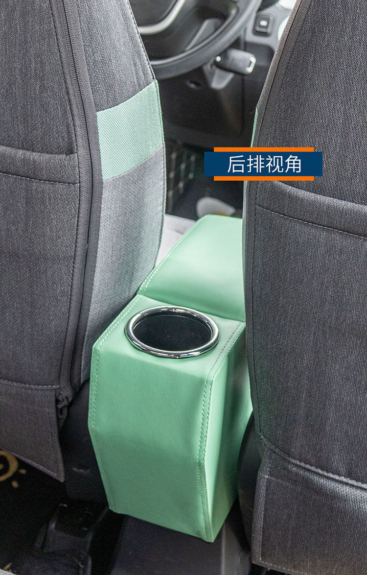 22 Wuling Hongguang mini Armrest Box Hongguang mini miniev Modified Interior Layout Macaron Armrest Box