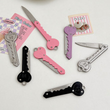 多巴胺小刀迷你随身便携钥匙拆快递刀女多功能实用开箱金属折叠刀