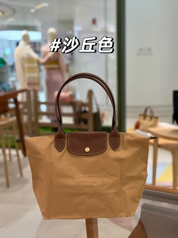 （代购版本）秋冬新款龙骧包经典款饺子包折叠单肩手提防水托特包|undefined