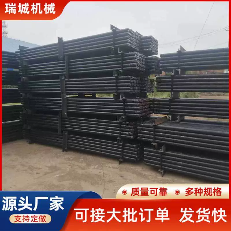 Буровая штанга с высоким отверстием, гидравлическая буровая штанга для горных пород, буровая штанга, хвостовик буровой штанги R38, резьбовое шлицевое соединение