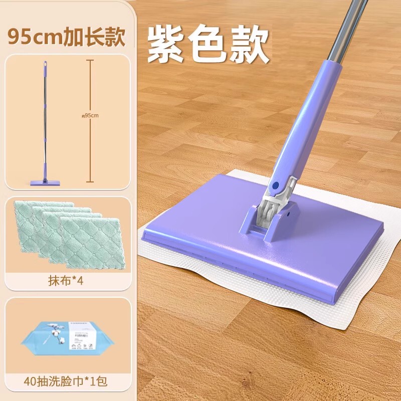 洗脸巾拖把夹迷你懒人小拖把夹布洗面巾二次拖桶家用一拖净免手洗|undefined