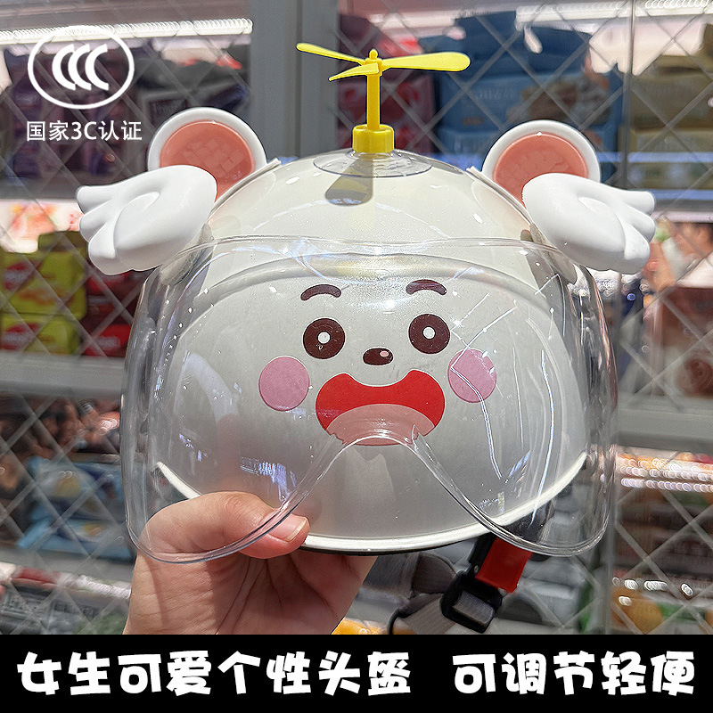 3C Certified Electric Vehicle Helmet Summer Sun Protection Cute Male and Female Couple Half Helmet Motorcycle Lightweight Breathable Safety Helmet
