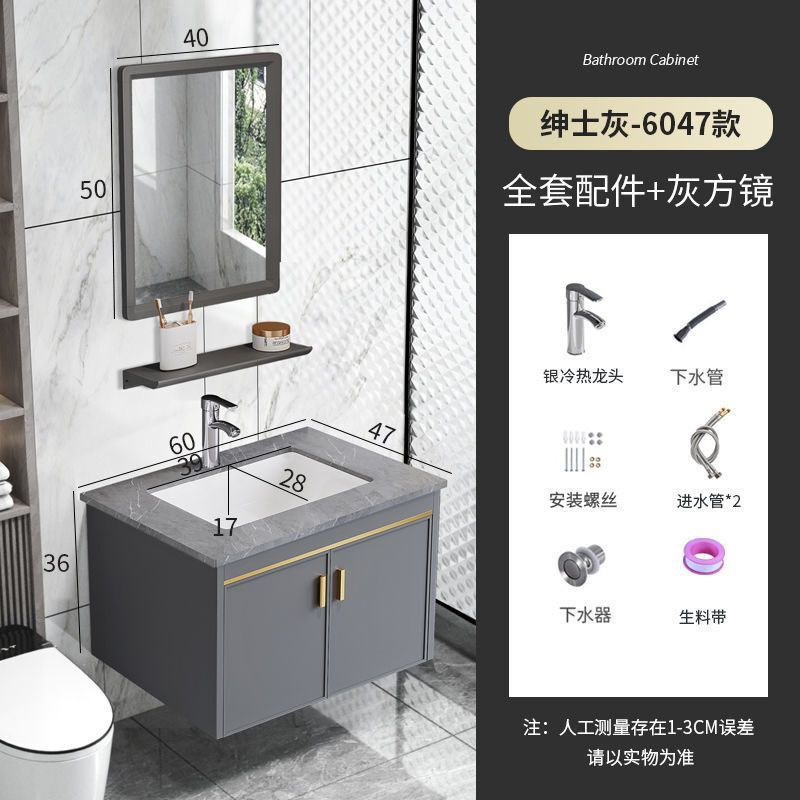 シンプルな小型バスルームキャビネット、バスルームバルコニー洗面台キャビネット、洗面台一体型洗面台のフルセット|undefined