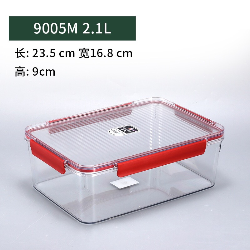 タッパー食品級専用冷蔵庫収納ケースpet透明密封ケース冷凍蓋付き果物ケース商用|undefined