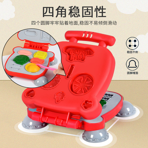 Children's Play Dough Burger Maker Pasta Maker Clay Mold Tool Set DIY Play Dough Super Light Clay Girls 