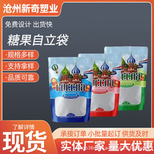 ���_˹�ǹ��������Է��������ʳ�ɹ����b���F؛����С��Ʒ���b��