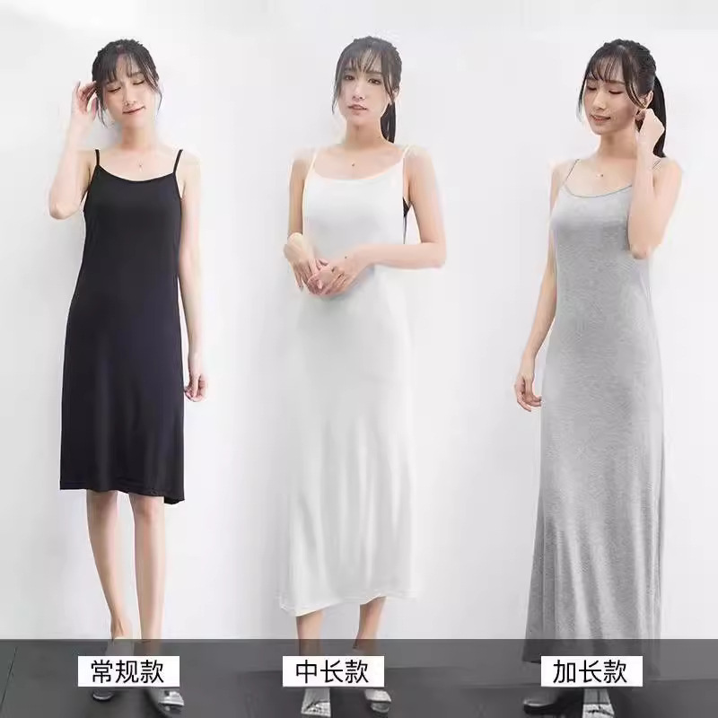 Explosive Slim-fit Sling dress Women's Summer Sexy All-match Bottoming dress Inner Wear Outer Wear Vip Dress