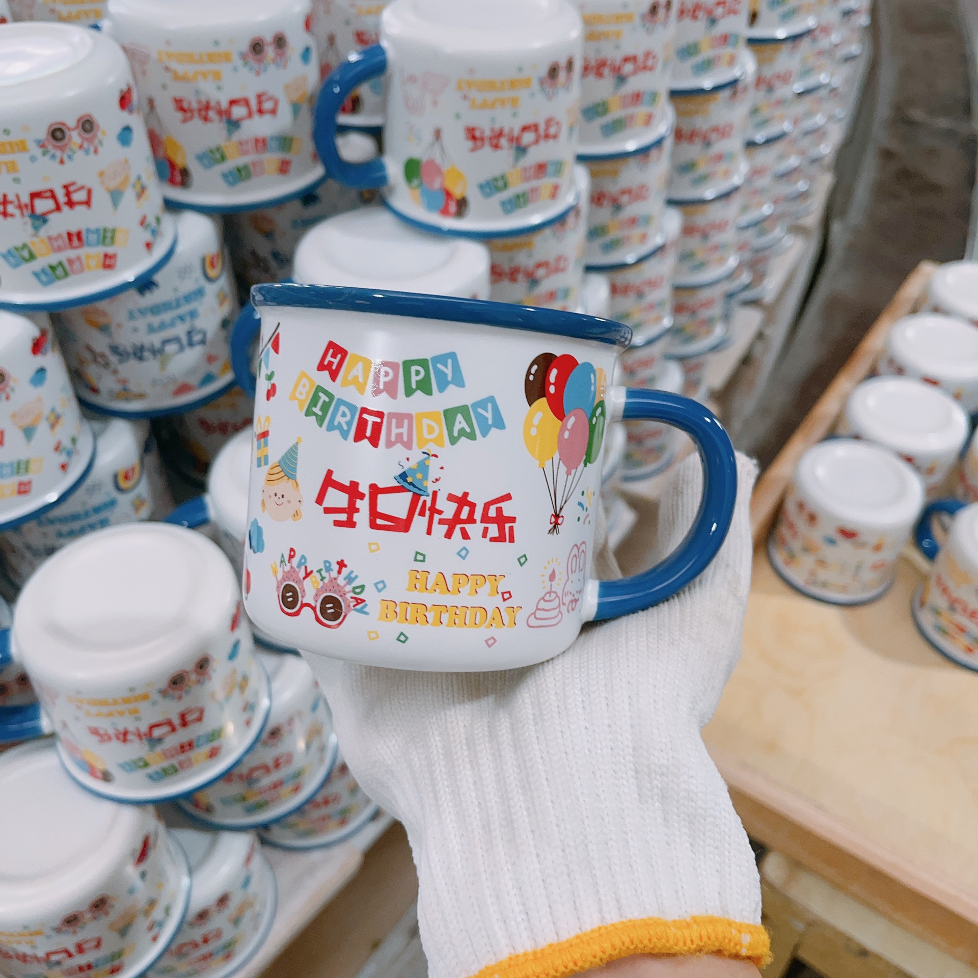 微信图片_20230925140649