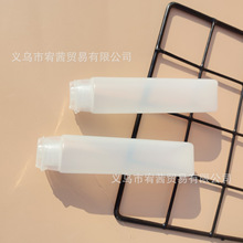H 倒立翻盖软管瓶乳液洗面奶挤压式PE分装瓶便携旅行洗发水小空瓶