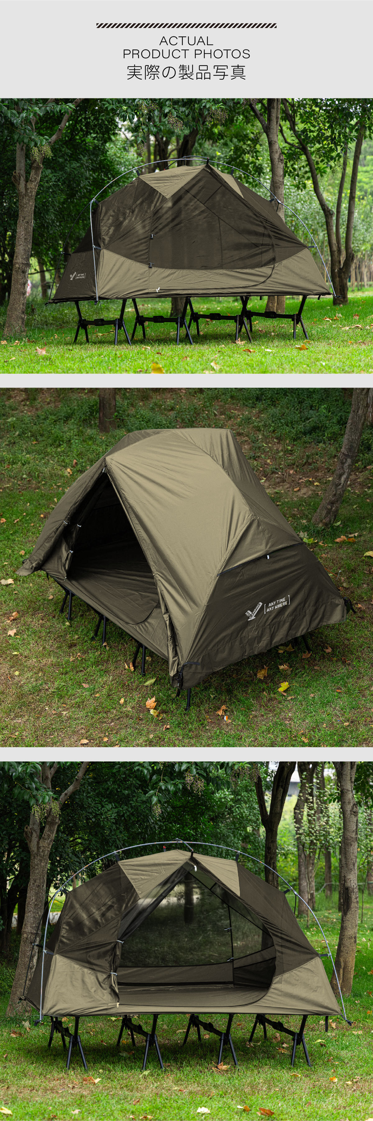 [Unbounded Camping] Outdoor Camping Style Double Marching Bed Special Tent Portable Camping Style Tent (Excluding Bed)