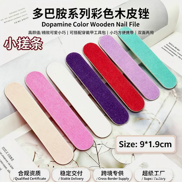 Short Wooden Nail File, Small Disposable Nail File, Mini Thin Portable Wood File