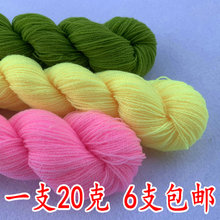 �_˾�׼�ë����]�����w����������������ë�����h��������żë��