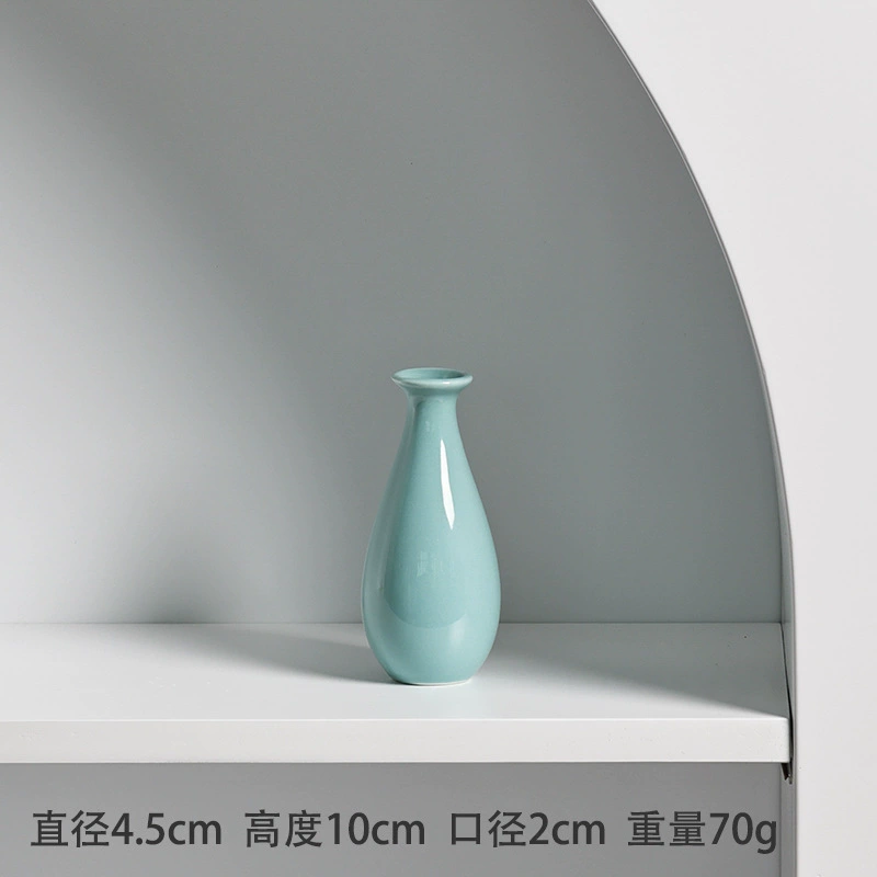 Longli Ceramic бренд творческий маленький ароматерапии, современный минималистичный стол bullets