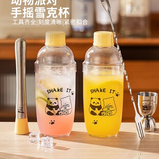 ���l��؈ѩ�˱�һ��shake�����{�������b�ִ��ʲ�����