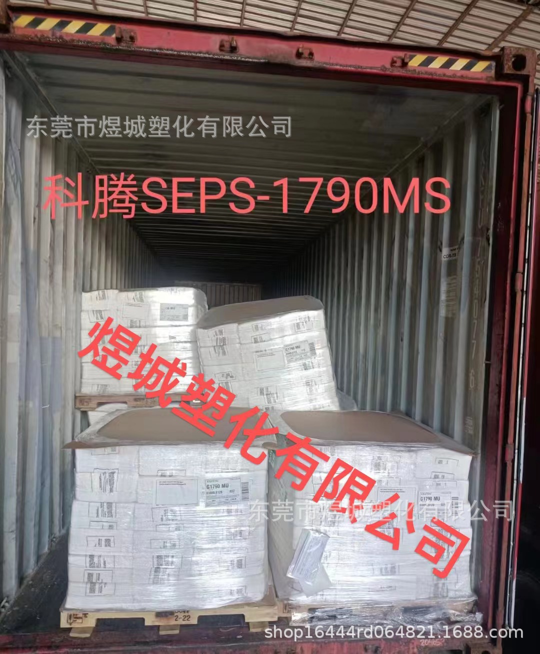 微信图片_20230726092234