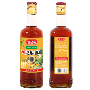 ���l�_�aë֥����450ml*12ƿ���˛����������ϰ��b�S�C����ԃ�ͷ�