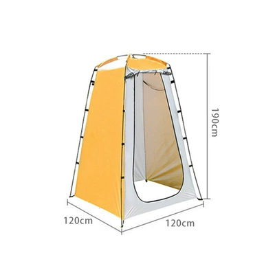 Clothes, Mobile Toilet, Camping Beach — Avtomobil dam çadırları - yellow-gray-bracket-tent-single-person