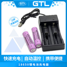 �F؛18650�p�۶�Ҏ������3.7v2800mah�����L�ȼ��^�늳س����
