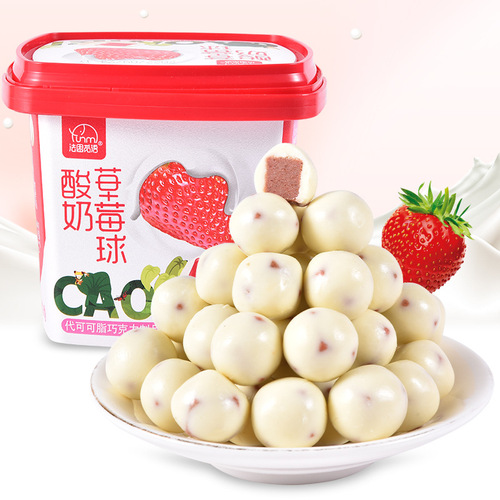 Fasi Miyu yogurt strawberry hawthorn ball casual snack wedding candy gift candy 138g