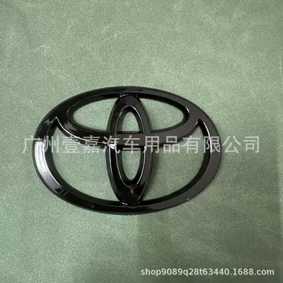 Body sticker Corolla Front and Rear - back-label-bright-black-one-pack
