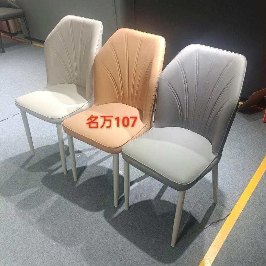 오렌지 크림 레그