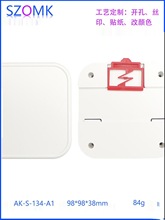 ķABS�Դ�������^���������⚤�x��C��Ӿ������Ϛ��wS-134