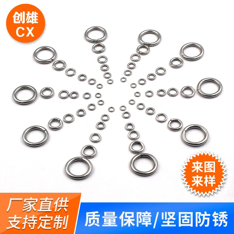 Аксессуары для ювелирных изделий из нержавеющей стали от производителя, изготовленные на машине, закрытые кольца, круглые кольца диаметром 0,3-2,5 мм, закрытые кольца по индивидуальному заказу