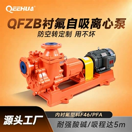 离心泵;过滤器;往复泵