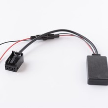 适用欧宝OPEL CD30 CDC40/CD70/DVD90 AUX 蓝牙音乐