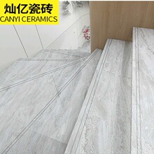 ���ݴu �A��һ�w����̤���ݼ��ɴu1200*470�e���Խ���ԭ�۵شu