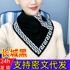 新款针织围巾脖秋冬保暖护颈气质懒人套头围巾男女通用三角围巾