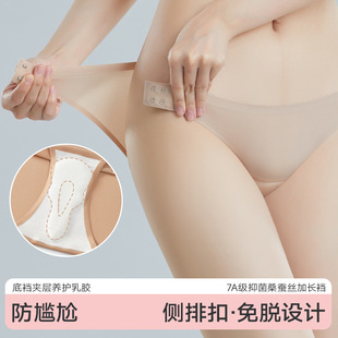 T06�ļ������o����Ó�����ξ�7A���z�Q�z�����\���٤���ǃ�ѝŮ