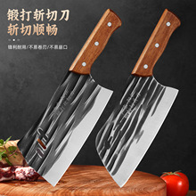 阳江刀具厂家现货不锈钢家用菜刀厨师用刀斩骨刀锋利切片刀砍切刀