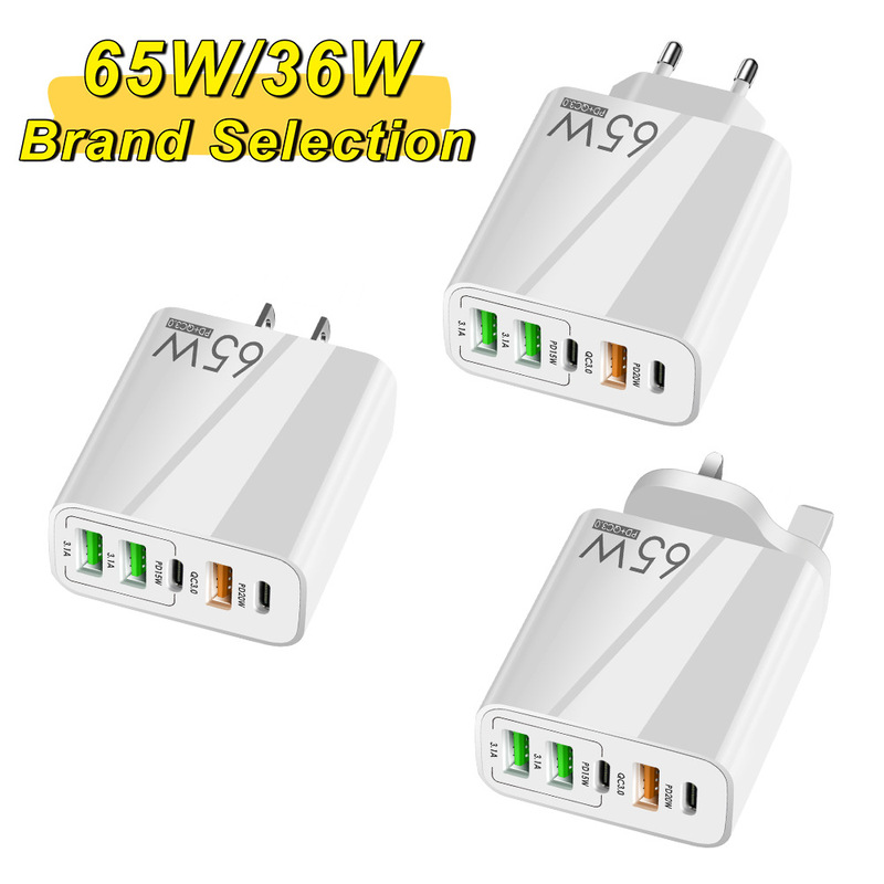 65W charger PD20W + QC3.0 dual port PD fast charging for Apple iphone13 Android phone charging head