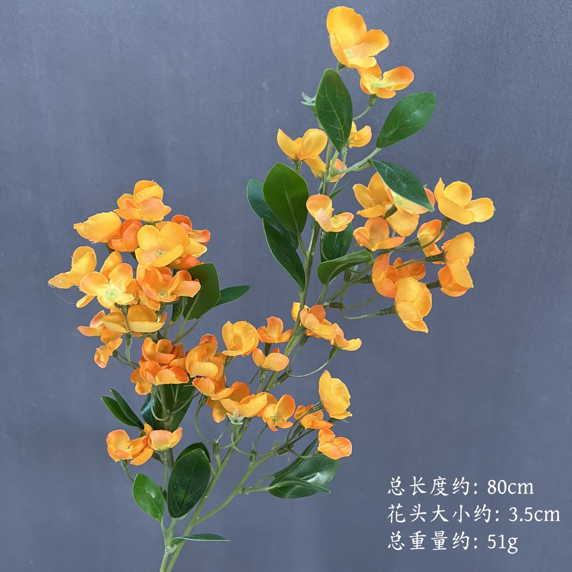 품목번호 127-뷰티핑거(주황색)