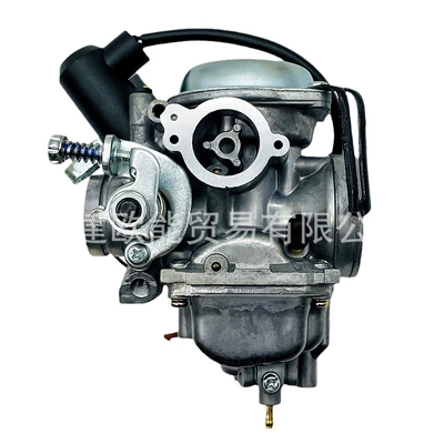 Giant, Carburetor