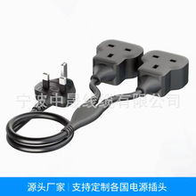 �羳Ӣ�����L���f�ò������϶๦�ܷ����Ų� һ����Ӣʽβ�往