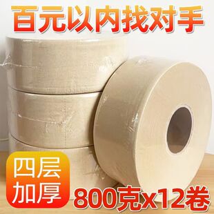 ���l�������ü����ּ����l�l���g�̓r��P���S�ҾƵ���b