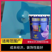 �����������ˮ�Ըߜر�ϩ���Ƭ���ر��Cе����Ͱ�h������