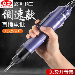 �W���{��OS-500늄�����600���220Vֱ��ʽ늄��ݽz��늄�����801