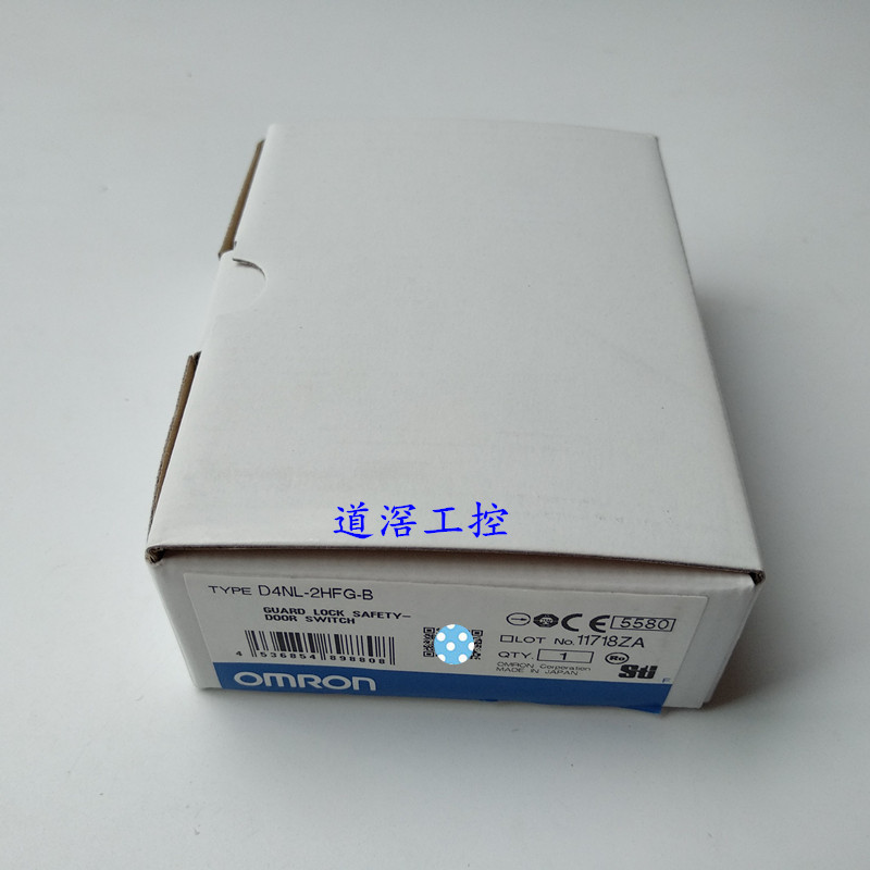 D4NL-4HFG-B    欧姆龙OMRON安全门开关