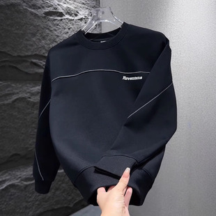 Simple Letter Embroidered Fashion Sweater Men's Fashionable Autumn and Winter New Leisure Young People's Handsome Round Neck Long Sleeve Base Shirt
