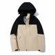 Winter Outdoor Three-in-One Jacket Two-Piece Set for Men and Women Couple Mountaineering Overalls Casual Autumn and Winter Warm Jacket