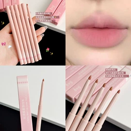 指甲油;唇釉;眉笔/眉粉