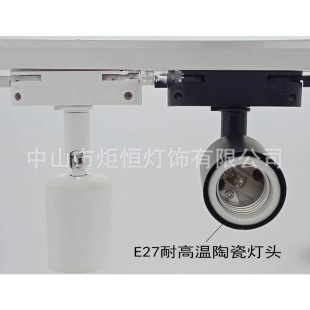 ܉�������^E27�ݿڟ����D�Q���͸ߜ��մ�܉�����^LED���ݟ�����