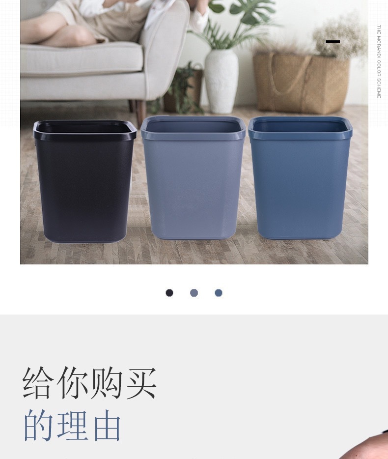 微信图片_20231215113328